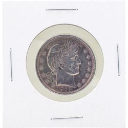 1892 Barber Silver Quarter Coin