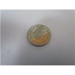 VEGRVILLE PYSANKA COMMEMORATIVE MEDALION