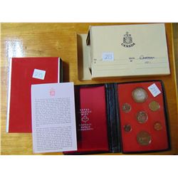 1973 PROOF SET SILVER