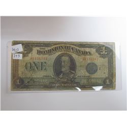 1923 $1.00 BILL