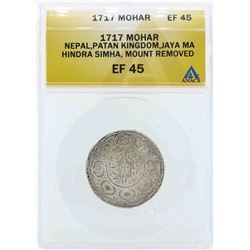 1717 Nepal Patan Kingdom Mohar Coin ANACS EF45