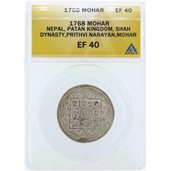 1768 Nepal Patan Kingdom Mohar Coin ANACS EF40