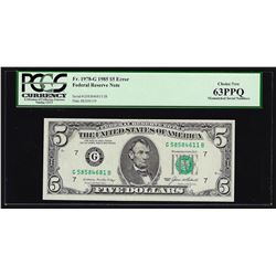 1985 $5 Federal Reserve Note 2 Digit Mismatched Serial Number ERROR PCGS Choice