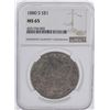 Image 1 : 1880-S $1 Morgan Silver Dollar Coin NGC MS65