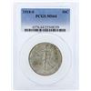 Image 1 : 1918-S Walking Liberty Half Dollar Coin PCGS MS64