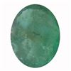 Image 1 : 3.33 ctw Oval Emerald Parcel