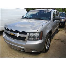 2007 CHEVROLET TAHOE VIN/SN:1CNFC13067J358461 - GAS ENGINE, A/T