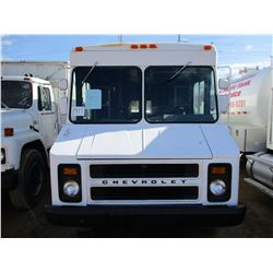 1985 chevy step deals van