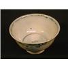 Image 1 : Un bol, l'intérieur portant le caractère: "Phuc" (richesse), l'extérieur à décor de bandeau feuil...
