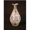Image 1 : Un vase cornet décoré de branchages séparés par des motifs de vagues, le col orné de feuilles au-...