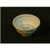 Image 1 : Un bol à décor intérieur fleuri, l'extérieur orné d'un bandeau de fleurs et de feuilles au-dessus...