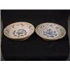 Image 1 : Deux plats creux à décor de double pivoine dans un encadrement de feuilles et de fleurs.  Two dee...