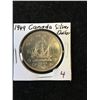 Image 1 : 1949 CANADA SILVER DOLLAR!