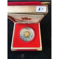 2001 YEAR OF THE SNAKE CANADA $15 COIN!