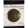 Image 1 : 1904H HONG KONG ONE CENT!