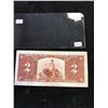Image 2 : 1937 BANK OF CANADA $2.00 NOTE!
