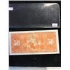 Image 2 : 1937 BANK OF CANADA $50 NOTE! HIGH GRADE!!