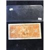 Image 2 : 1937 BANK OF CANADA $50 NOTE!