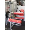 Image 1 : CYBEX VR3 SEATED LEG CURL MACHINE, 150LBS INTERNAL WEIGHTS