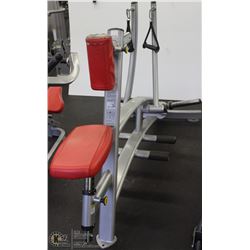 CYBEX ROW MACHINE