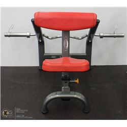 MATRIX PREACHER CURL MACHINE