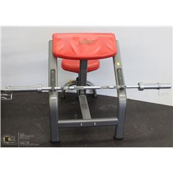 MATRIX PREACHER CURL MACHINE