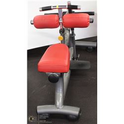 MATRIX SEATED CALF RAISE MACHINE