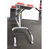 Image 1 : CYBEX BACK EXTENSION MACHINE MODEL 5411-90