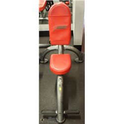 MATRIX SEATED BENCH WITH BACKREST