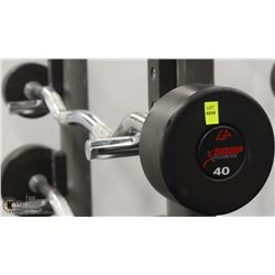 40 LB CURL BAR