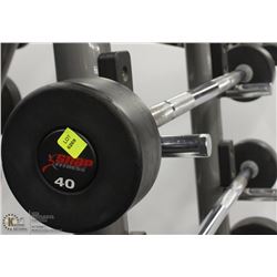 40 LB CURL BAR