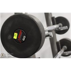 60 LB CURL BAR