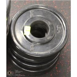 LOT OF SEVEN 2.5LB FREE WEIGHTS