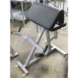 MAGNUM PREACHER CURL BENCH
