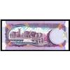 Image 2 : Barbados, $20 1996, Unc
