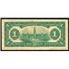 Image 2 : Dominion of Canada, 1917, $1 Series F,  PMG Very Fine 25