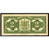 Image 2 : Dominion of Canada, 1923, $2, Series D, Group I. PMG Very Fine 25