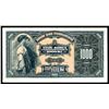 Image 2 : Czechoslovakia, 1000 Korun, 1932, EF+