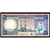 Image 1 : Saudi Arabia, 100 Riyals, 1976, Choice AU
