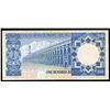 Image 2 : Saudi Arabia, 100 Riyals, 1976, Choice AU