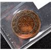 Image 1 : 1¢, 1859, DP N9 Variation, ICCS VF-8