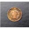 Image 2 : 1¢, 1892, Struck on defective flan.