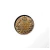 Image 1 : 5¢, 1912, ANACS MS-64