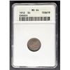 Image 3 : 5¢, 1912, ANACS MS-64