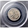 Image 1 : 5¢, 1928, PCGS MS-63