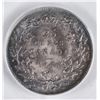 Image 1 : 25¢, 1936, PCGS MS-63