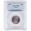 Image 3 : 25¢, 1936, PCGS MS-63
