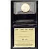 Image 3 : 25¢, 1940, ICCS MS-65