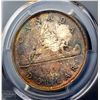 Image 1 : $1, 1951, PCGS MS-65, Beautifully Toned