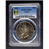 Image 3 : $1, 1951, PCGS MS-65, Beautifully Toned